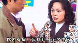 女子想要怀上孩子真是费尽心思，一看家里全是药，为个孩子不容易