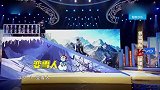 王牌：登顶游戏,王源陈伟霆两人相爱相杀,最后好可惜哦!