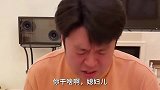 老丈人暴露本性？祝晓晗联合老妈智斗，网友：真有才