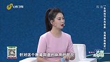 提升阳气防癌抗癌