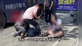 男子街头持刀连捅两人，53岁超市老板空手夺刃大喊“住手”