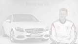 汽车日内瓦-Mercedes-Benz_Kampagnen-Kick-Off_Bereit_wie_nie_-_Interview_mit_Andre_Schurrle_de