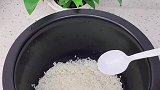 我来教你如何蒸出香甜可口的米饭吧，你学会怎么做了吗