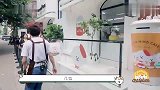李佳琦难得开咖啡店！谁料却请来金靖这个祖宗，一言不合就拆台！