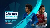 欧联决赛宣传片：伦敦德比萨里率队挑战埃梅里杯