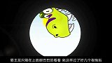 食人花吃掉了神奇的叶子后，变魔王吃掉了园丁，看蔬菜如何拯救！