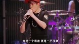 贾斯丁比伯，一个人生经历了大起大落，归来仍是少年的男人