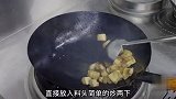 酒店旺销菜，虎皮蛋可乐红烧肉88元一盘，光看颜色就饿了