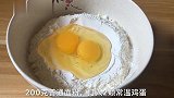 1碗红豆2颗鸡蛋，教你独家秘制新做法，好吃又好看，做法还简单