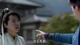 庆余年爆笑名场面，承包我一年的笑点，太搞笑了！