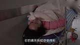 产妇疼得受不了，病房外大声呼喊李主任，看着太心酸了
