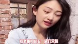美女小伙搞笑对话：老板，我们明年见