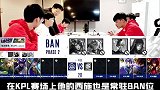 “孙猪杨”这一局有多“无赖”，西施这一拉就有多惊艳！看来没有