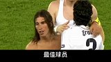 足球 欧洲杯 遇见足球 西班牙的欧洲杯之旅-第二期