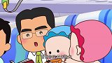 第4集《行李砸落很危险 关紧舱门保安全》