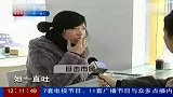 女生突发癫痫 店员吸污救人