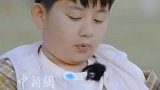 #中新夜读丨 “只要是前往正义的路，我都想走”，云南的三生教育让他从小就充满着清澈的正义感