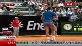 ATP-14年-意大利罗马赛：小德逆转纳达尔夺冠-新闻