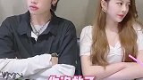 你知道亲吻是什么感觉吗？