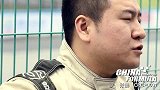 CFGP杨曦-我的赛车精神