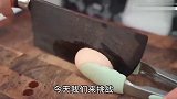 今天给大家表演切生熟蛋