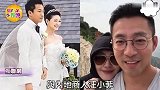 港媒爆大S宣布离婚原因！