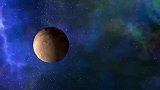 冥王星，一颗神秘的星球