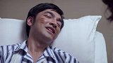 爸爸快长大：男子满身疼痛 妹子给他喂水之后他笑了