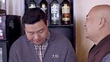 爸爸快长大：胖子在店里忙个不停 亲爹调侃说他变瘦了
