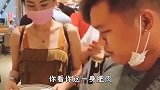 爆笑：相亲的妹子，就是昨晚给我倒酒的