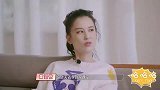 黄圣依二郎腿一翘就开始审问，一家之主风范，杨子说话都要先举手