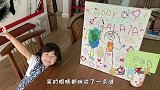 陈冠希父亲节跪地给女儿当大马，一脸宠溺笑，女儿亲手作画送爸爸