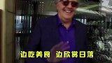 旅计 建在悬崖上的小镇，太惊险了！