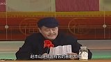 从火遍全国到销声匿迹，小沈阳到底得罪了谁？原来并不是赵本山！