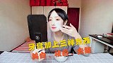 巧用牛奶和牙膏，皱纹统统不见了，坚持使用皮肤白嫩光滑