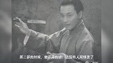 风华绝代张国荣,世间再无程蝶衣——17周年了