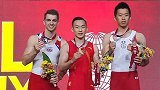 体操世锦赛又见同分决胜 只是这一次中国人笑到了最后