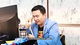 农村姑娘接到诈骗电话，反套路骗子1000块钱，真是太机智了