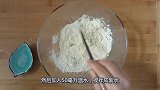 教你做武大郎烧饼，做法超简单，一碰就掉渣