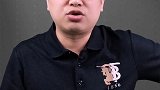 碳中和下的渔业 商业思维 碳中和 环保 财经  美好创享家 dou来守护钱袋子