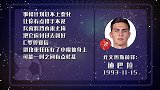 迪巴拉星运一般 变数颇多谨慎应对