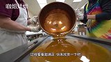 太有趣了！糖果店手工糖做法让人一本满足，机器一压变成方块糖果