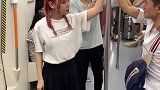 小姐姐，你要干嘛啊