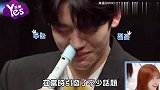 金曜汉鼻孔吹笛子神技再晋级 用新器官吹成员们笑到摔倒