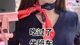 这是礼貌的拒绝你