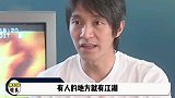 周星驰欠债8.4亿，满脸皱纹遭嘲笑，观众：星爷没那么大号召力