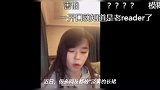 沫子也来淡黄的长裙,蓬松的头发,网友你确定没练过