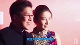 郭晶晶婚前财产曝光，公公说她下嫁，主要原因不是财富