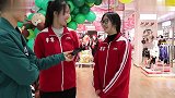 做你男朋友的前提是什么妹子张口就是大实话，真敢说