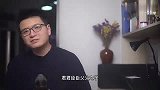君君臣臣，父父子子，儒家教人认命，愚弄百姓？你理解错了
